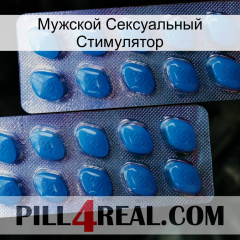 Мужской Сексуальный Стимулятор viagra2